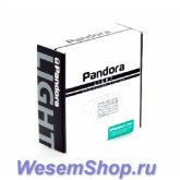 PANDORA LX 3250